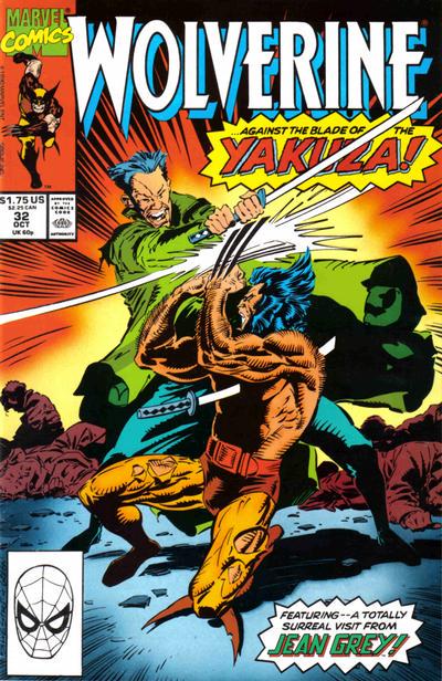 Wolverine #32 (1990) Image